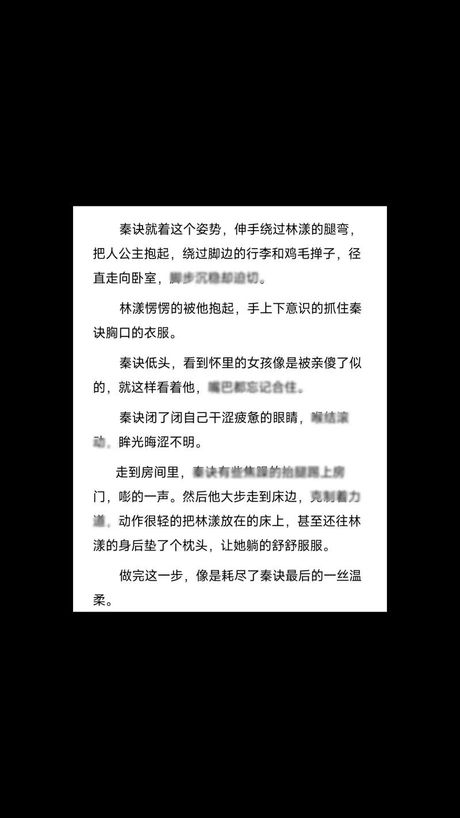 宝贝腿张大一点就不疼了