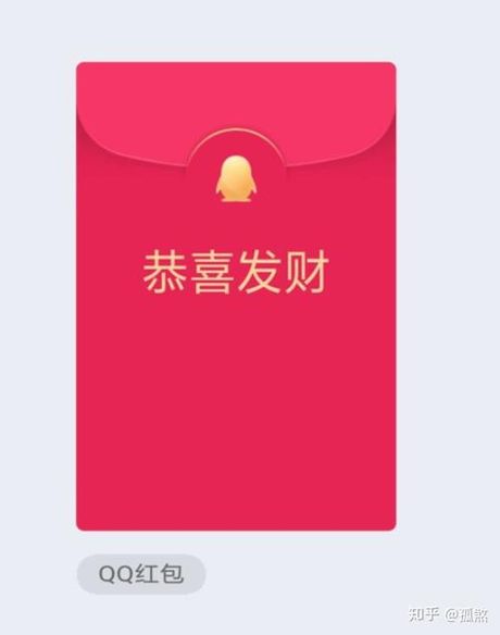 qq语音红包，想要更多的金币吗？试试QQ语音红包吧！