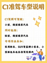 笔记本电池校正：为什么需要校正？如何正确校正？