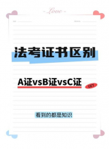 厦门大学选课系统：实时更新授课信息，轻松选出心仪的课程